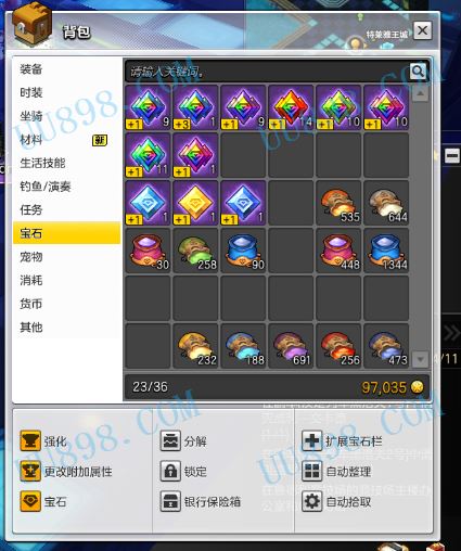 gdp黄粉_中国gdp增长图(2)