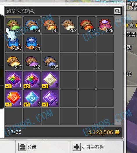 gdp黄粉_中国gdp增长图(2)