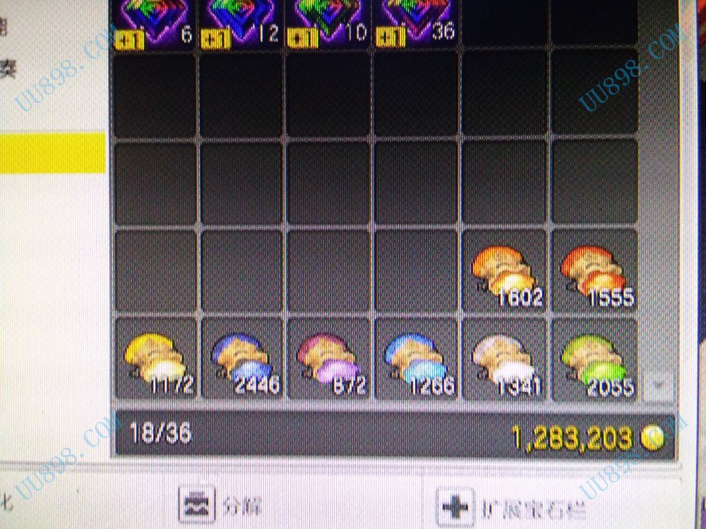 gdp黄粉_中国gdp增长图(2)