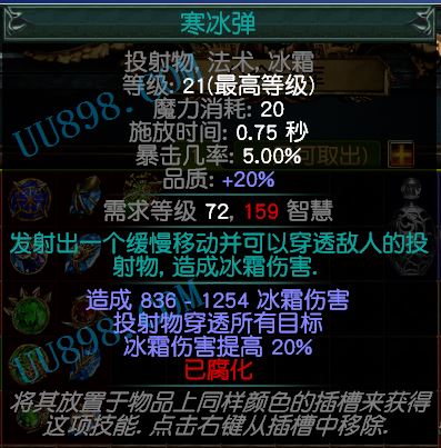 CN20180117181436-77672-15-28.png