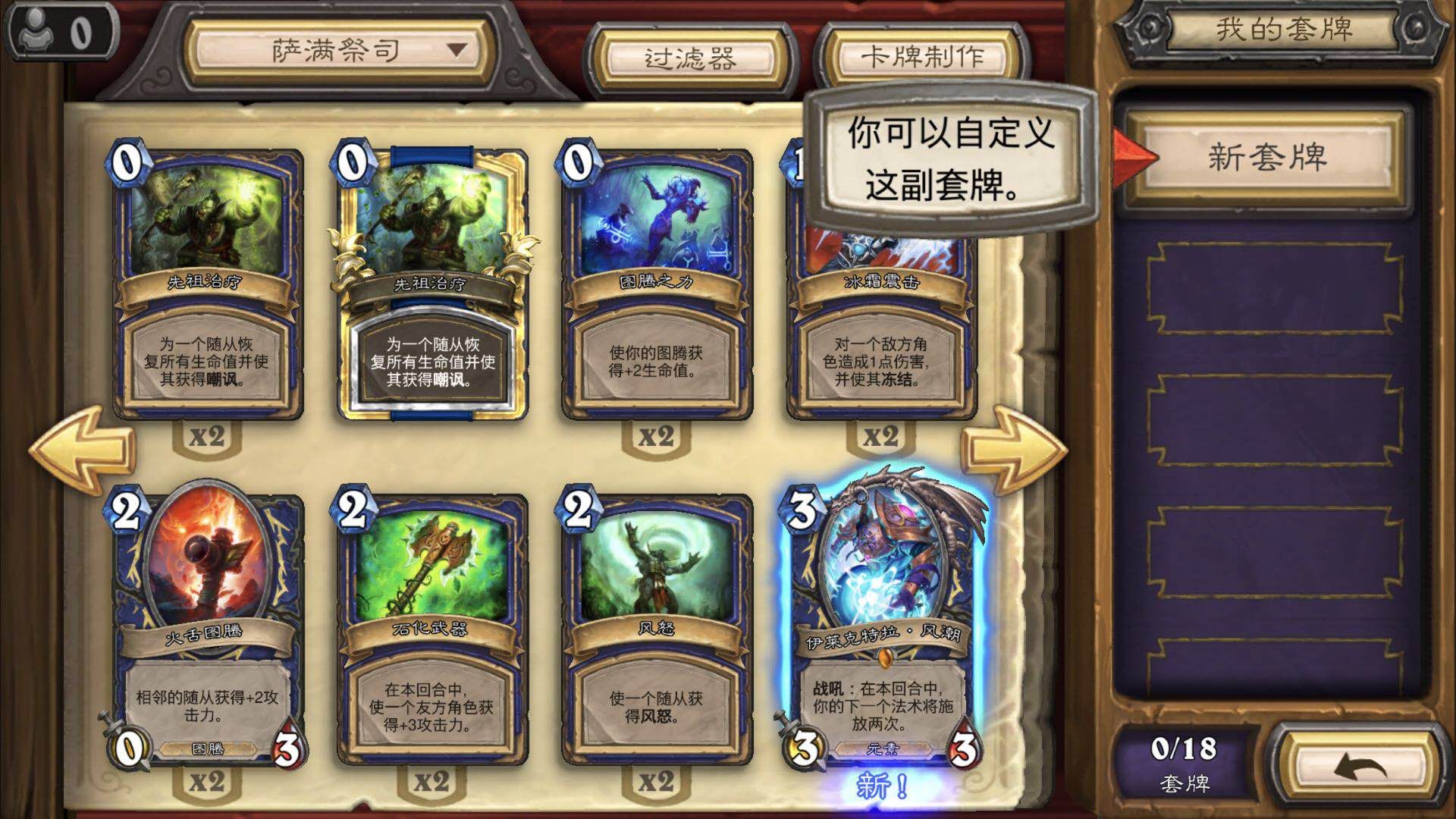 修改密保手机是什么意思_qq修改密保手机_手机密保怎么修改
