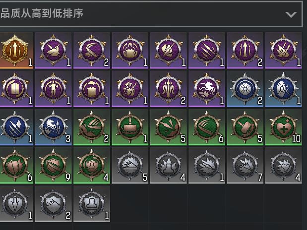 【终身找回包赔】充值了一万多不玩了5个橘色军魂有移动拒马,战意,燃