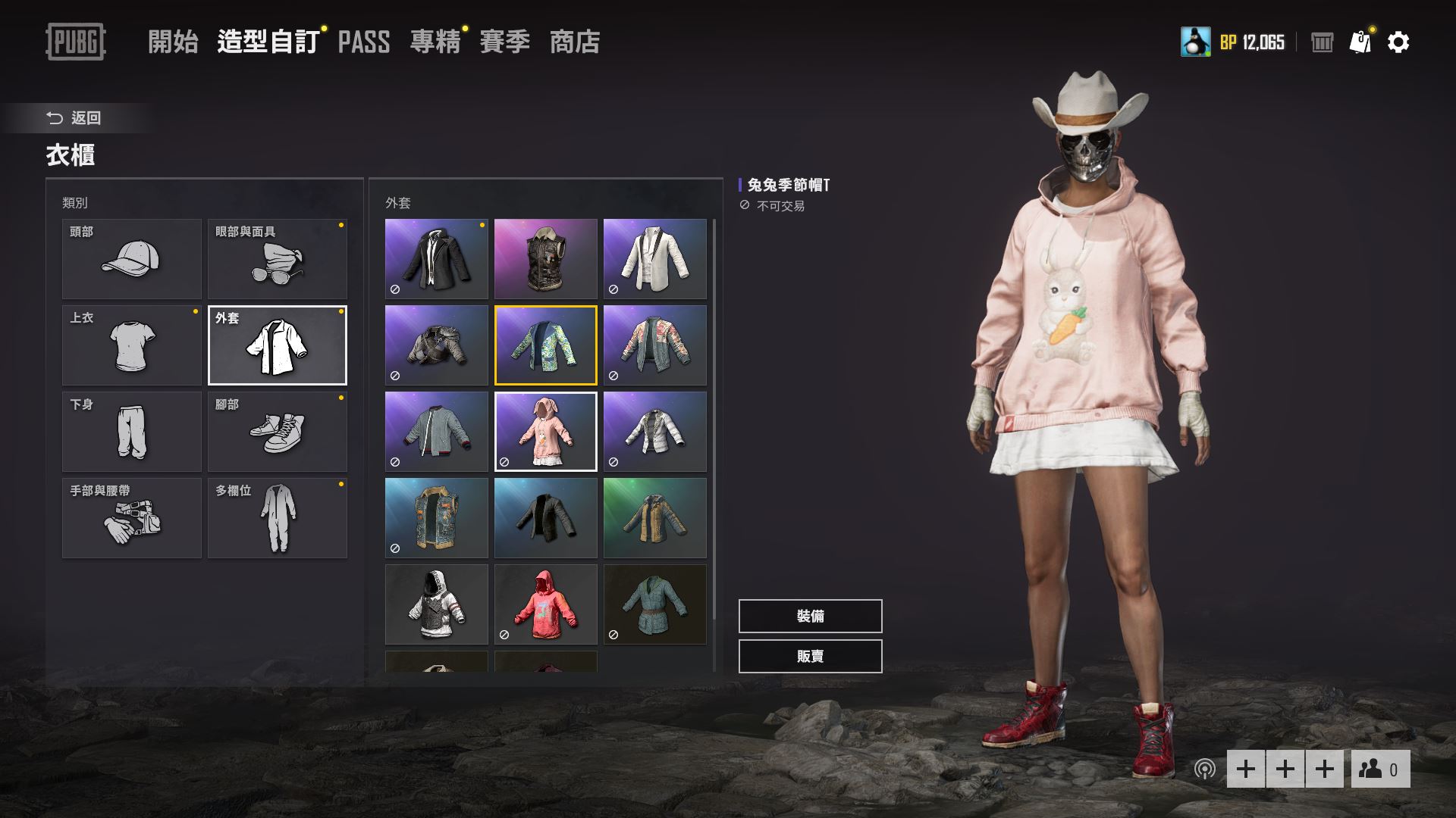 【未绑定国服】柏林面具黄金aksks鲨鱼98k等等具体看图,绝地求生