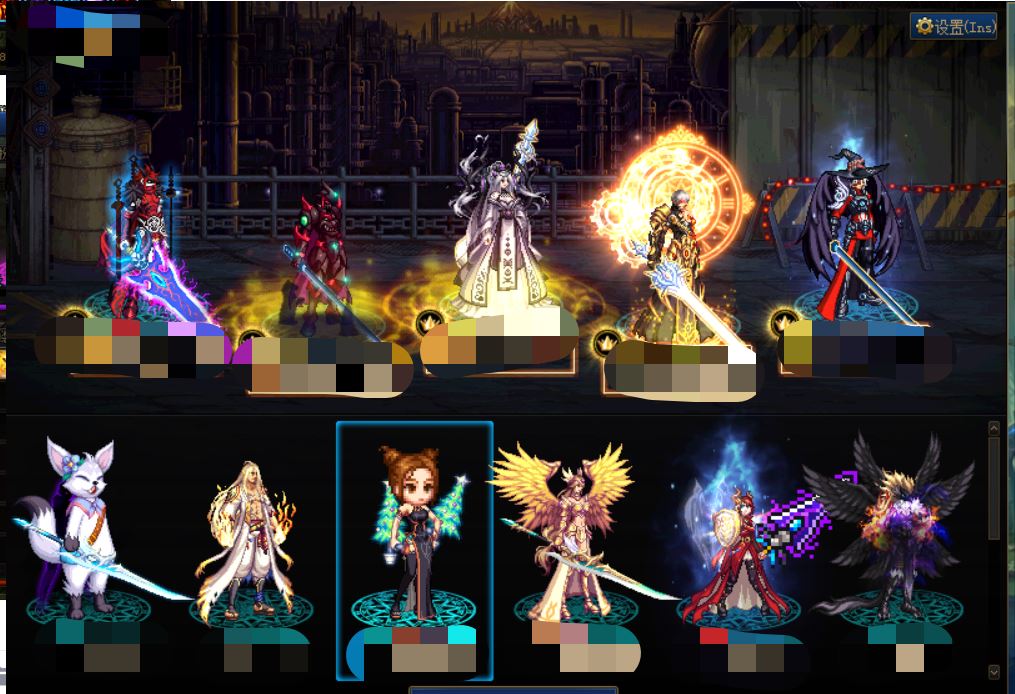 好看的天空套剑魂天空套哪一套最好看dnf大连体号dnf剑魂天空装扮搭配