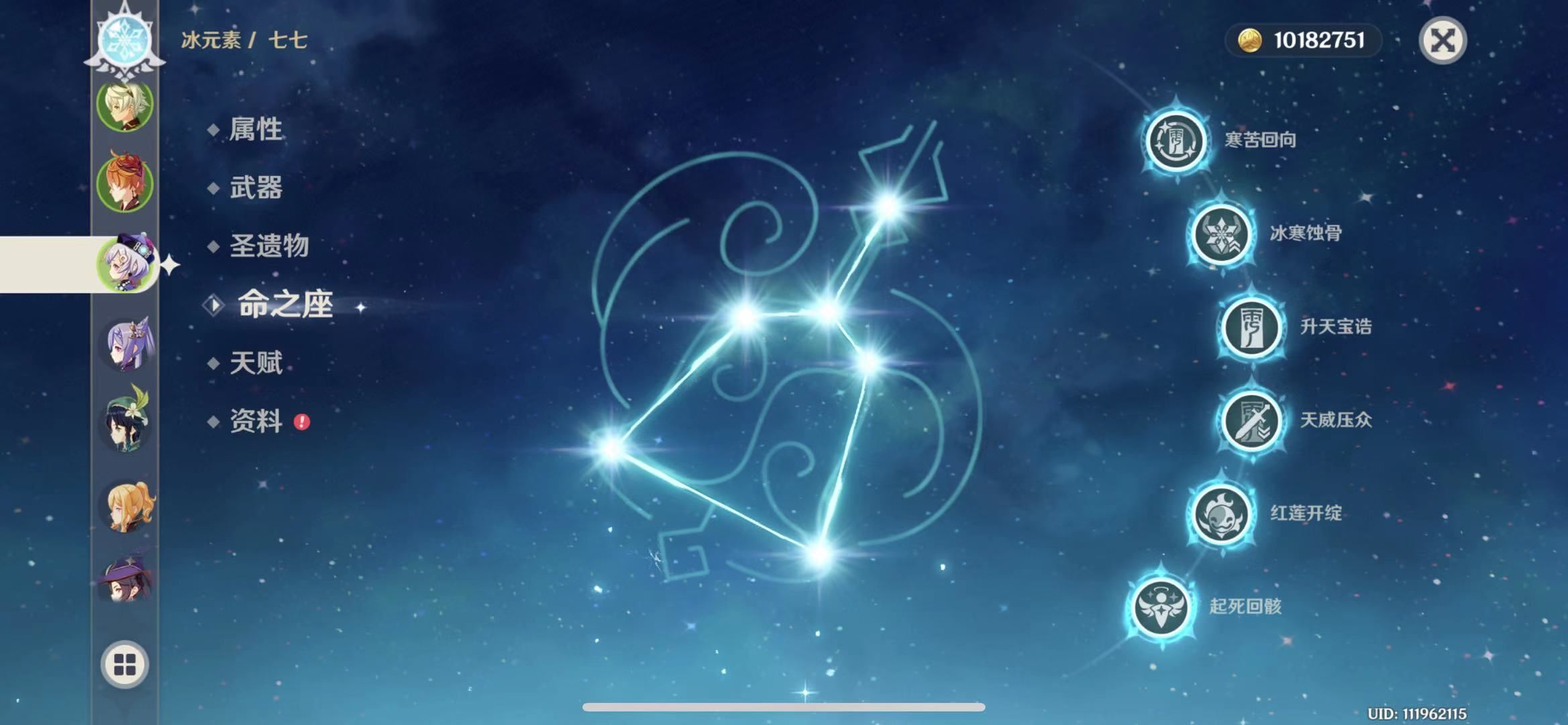 【终身找回包赔】【手机帐号 注册邮箱不出售 】重氪