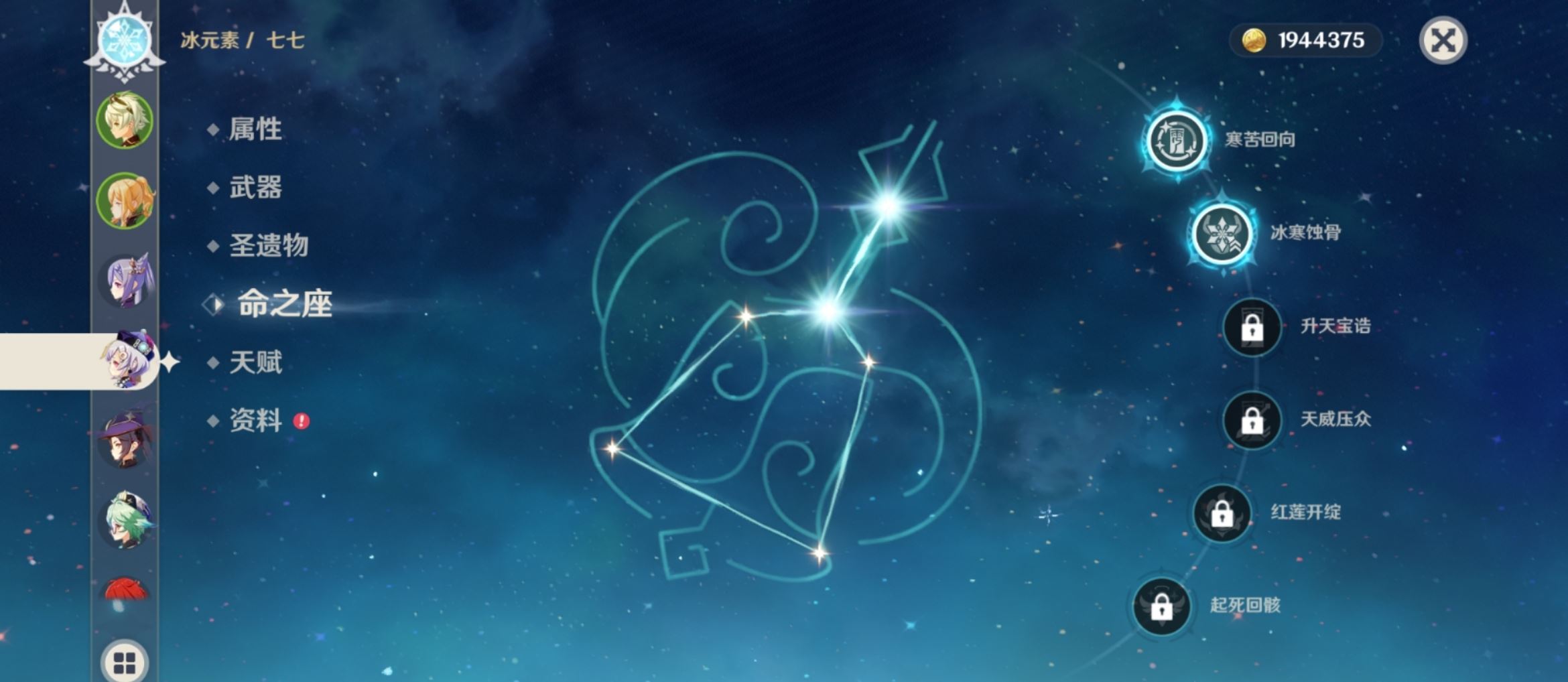 【终身找回包赔】【网易邮箱帐号 注册邮箱出售 】十