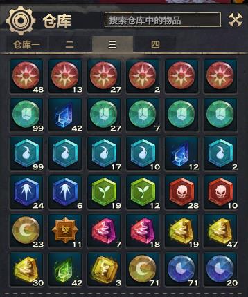 2万光刃,17亿元神成品号,天谕,开天辟地,梦回苏澜游戏账号帐号交易