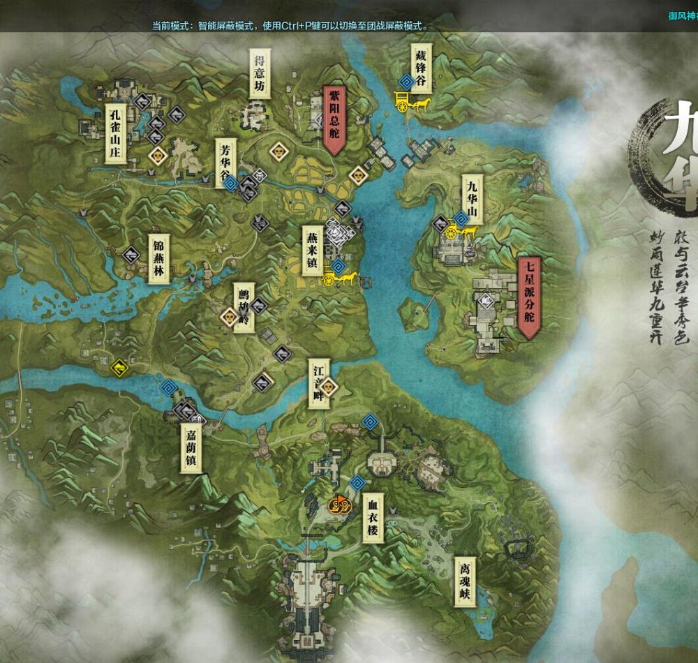 天涯明月刀, 身份证未设置 qq等级0级 无qq好友 帐号等级56 五毒 男