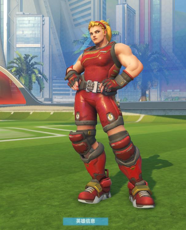 198激活27级开了120块的箱子毛妹奥运皮肤