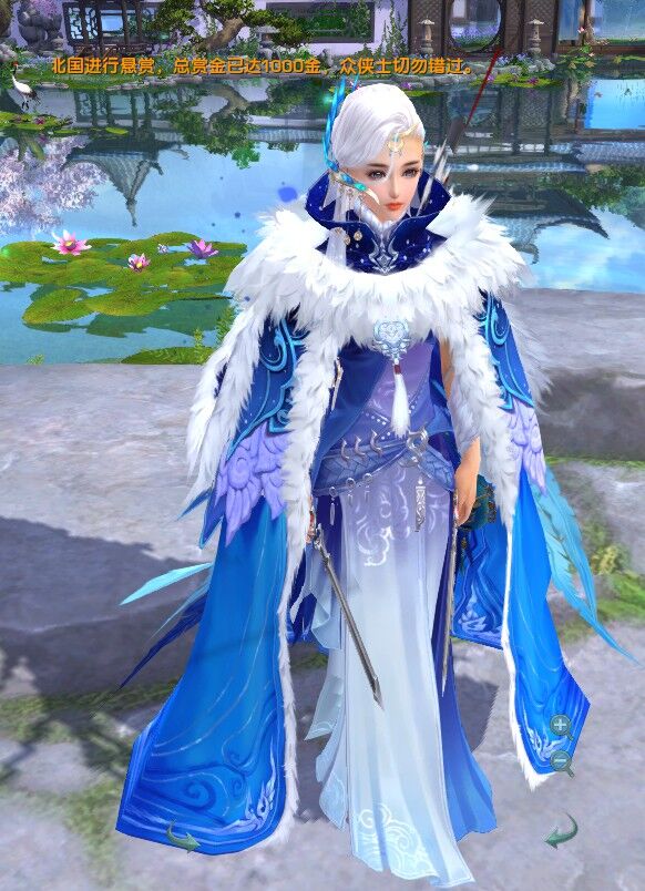 蝶恋花 七周年限量套盒 蓝盒子