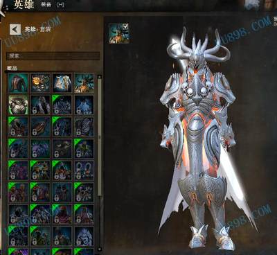 游侠人类5套时装混沌长弓和巨剑火神炙龙短剑皮肤100幻化点