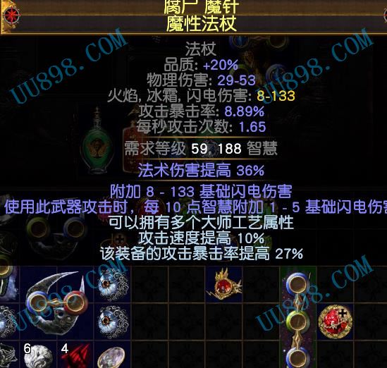哈希游戏酷睿i5 3570K的线程数是多少