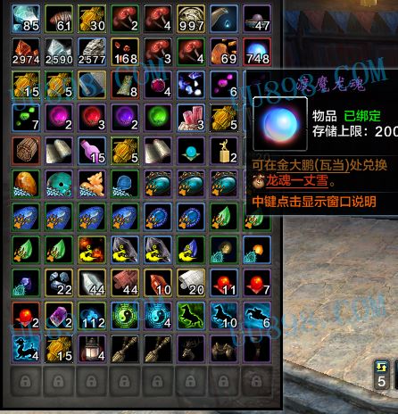 【qq等级11~20级 有qq好友 破军 】神兵瞬影,刀剑2,双线区,洛神湖游戏