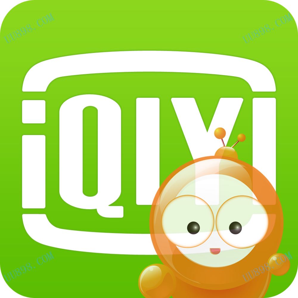 爱奇艺会员 奇异果