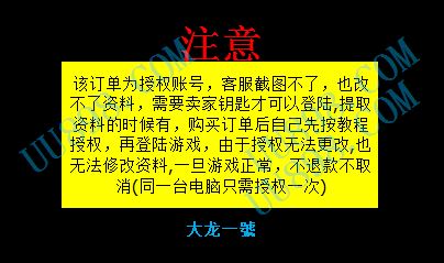《Apex英雄》90%的开挂者来自中国重生工作室(图23)